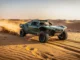 Alonso Dakar 2027